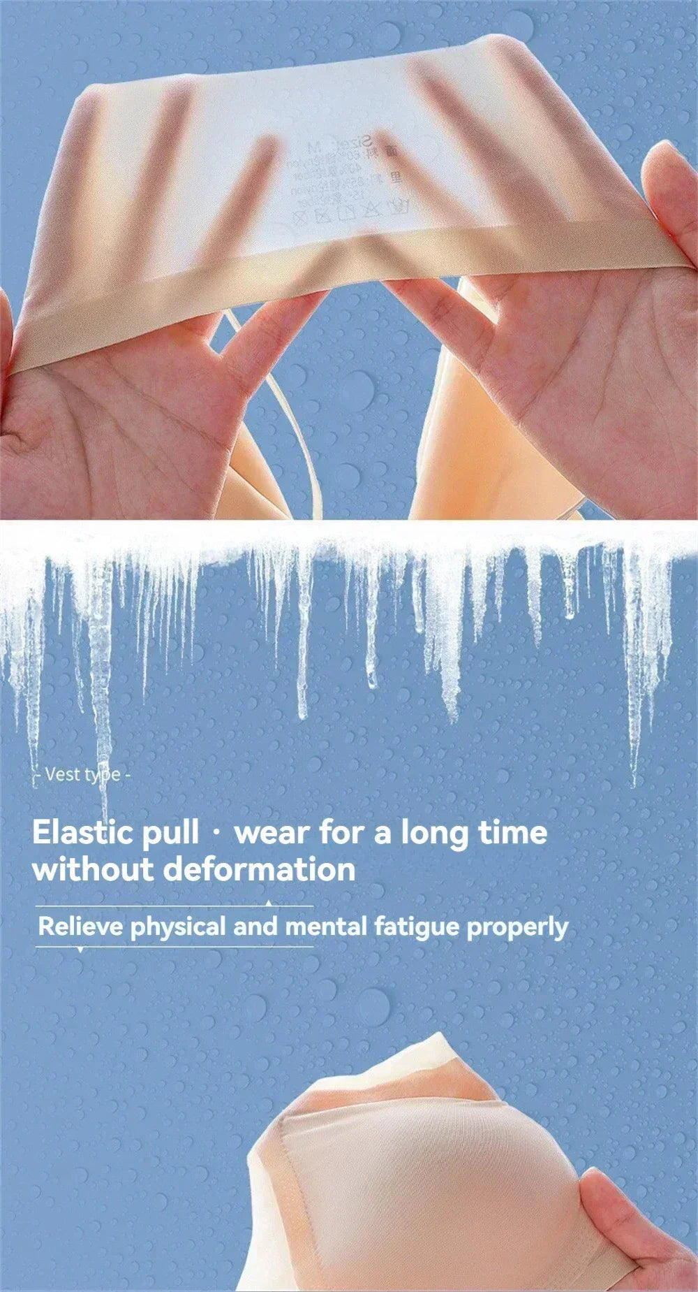 3PCS Ultra-Thin Breathable Ice Silk Top Bras Women's Bustier Underwear Seamless Back Halter Vest Wrap Wireless Bras Solid Color